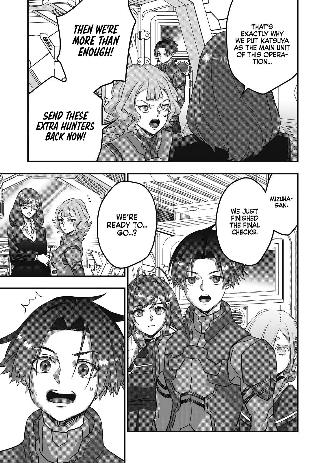 Rebuild World Chapter 73 - Page 6