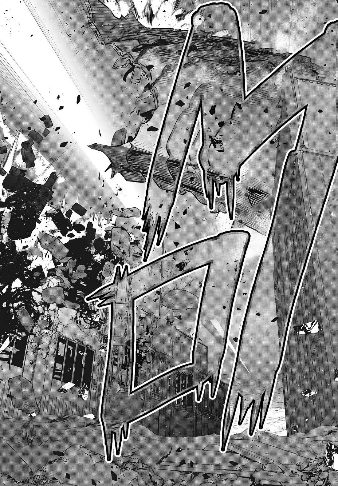 Rebuild World Chapter 74 - Page 32