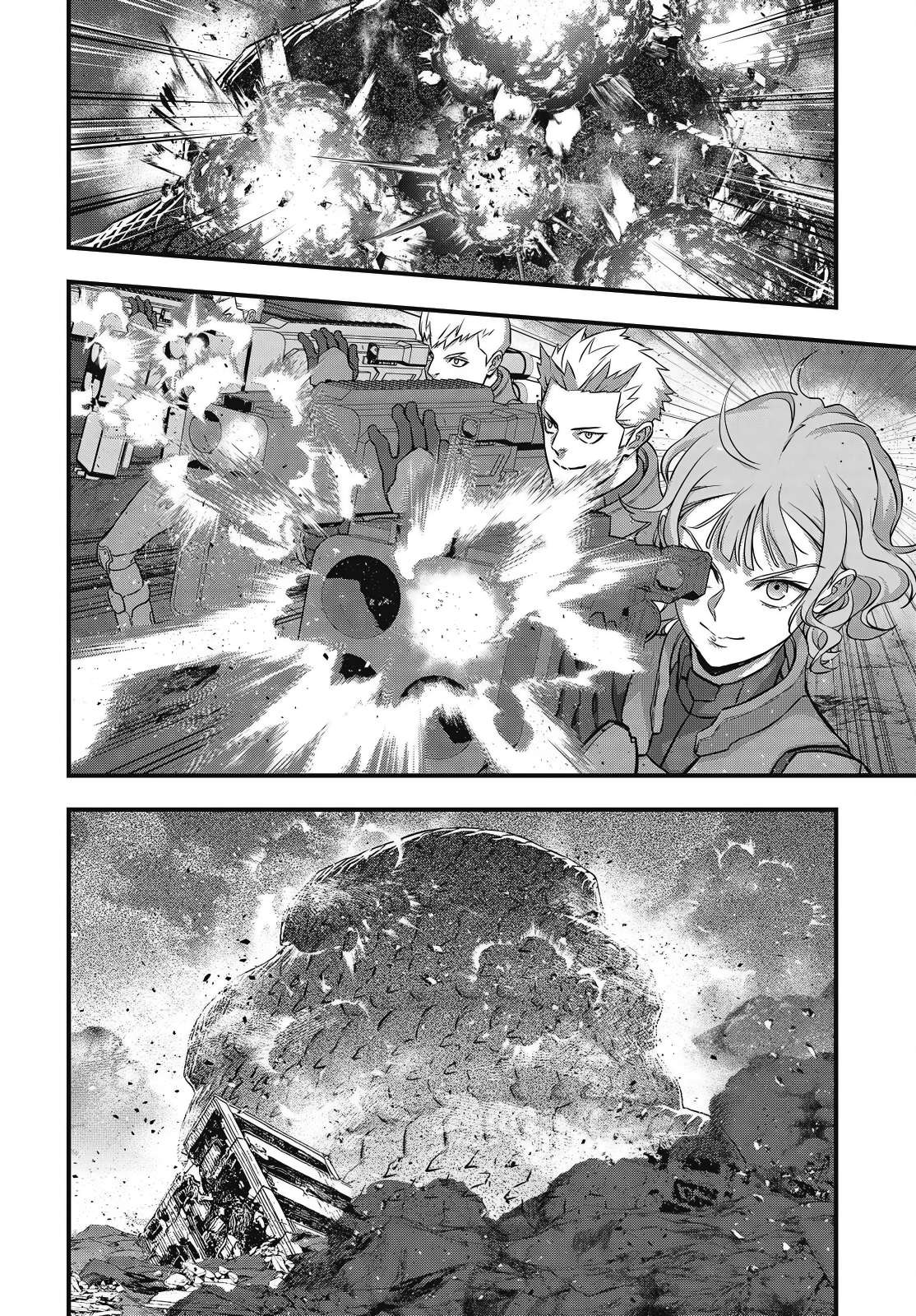 Rebuild World Chapter 75 - Page 7