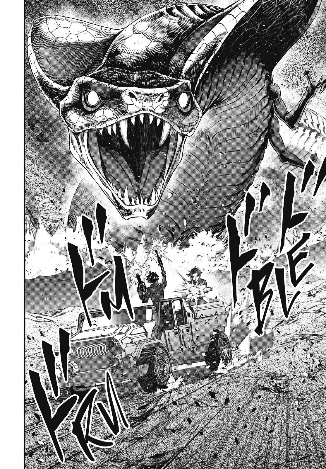 Rebuild World Chapter 77 - Page 17