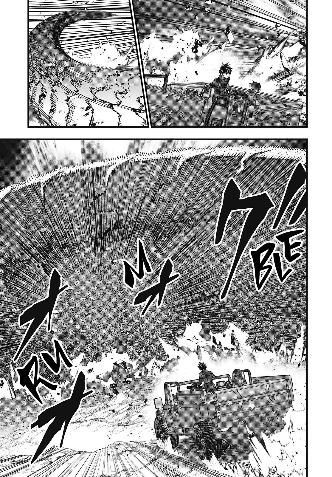 Rebuild World Chapter 77 - Page 4