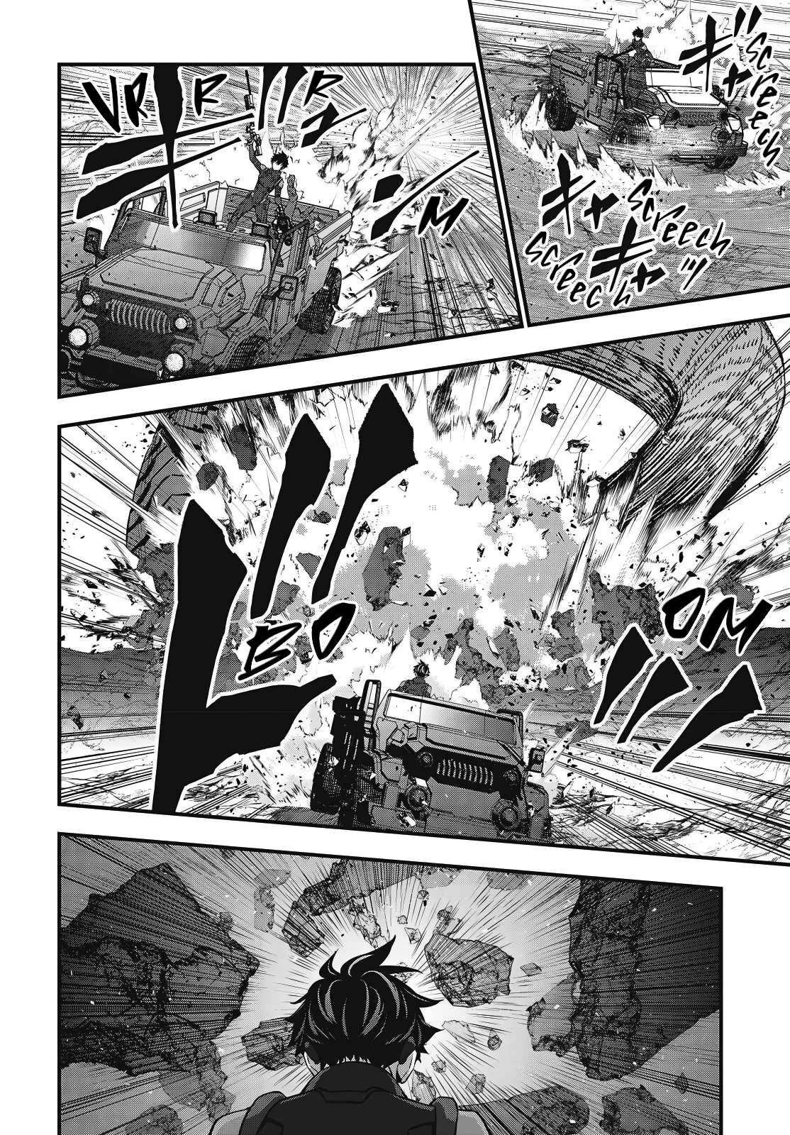 Rebuild World Chapter 77 - Page 5