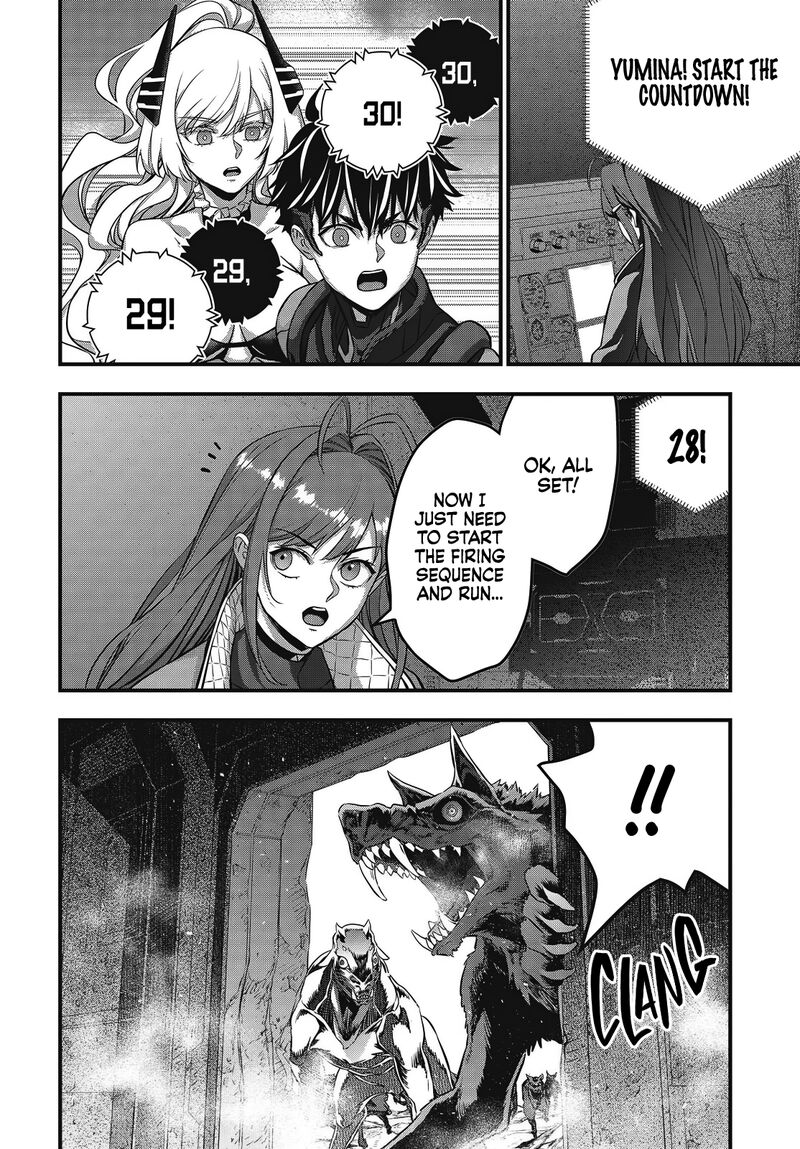 Rebuild World Chapter 78 - Page 22