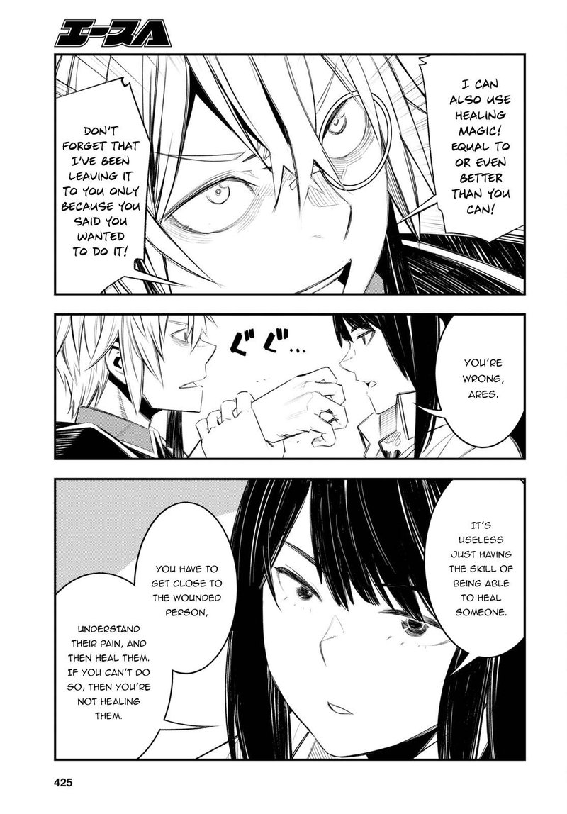 I Was Kicked Out Of The Hero’S Party Because I Wasn’T A True Companion So I Decided To Have A Slow Life At The Frontier Chapter 50 - Page 11