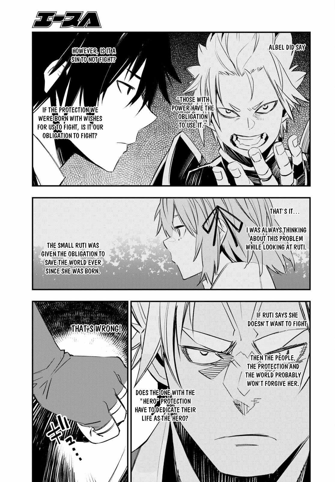 I Was Kicked Out Of The Hero’S Party Because I Wasn’T A True Companion So I Decided To Have A Slow Life At The Frontier Chapter 52 - Page 25