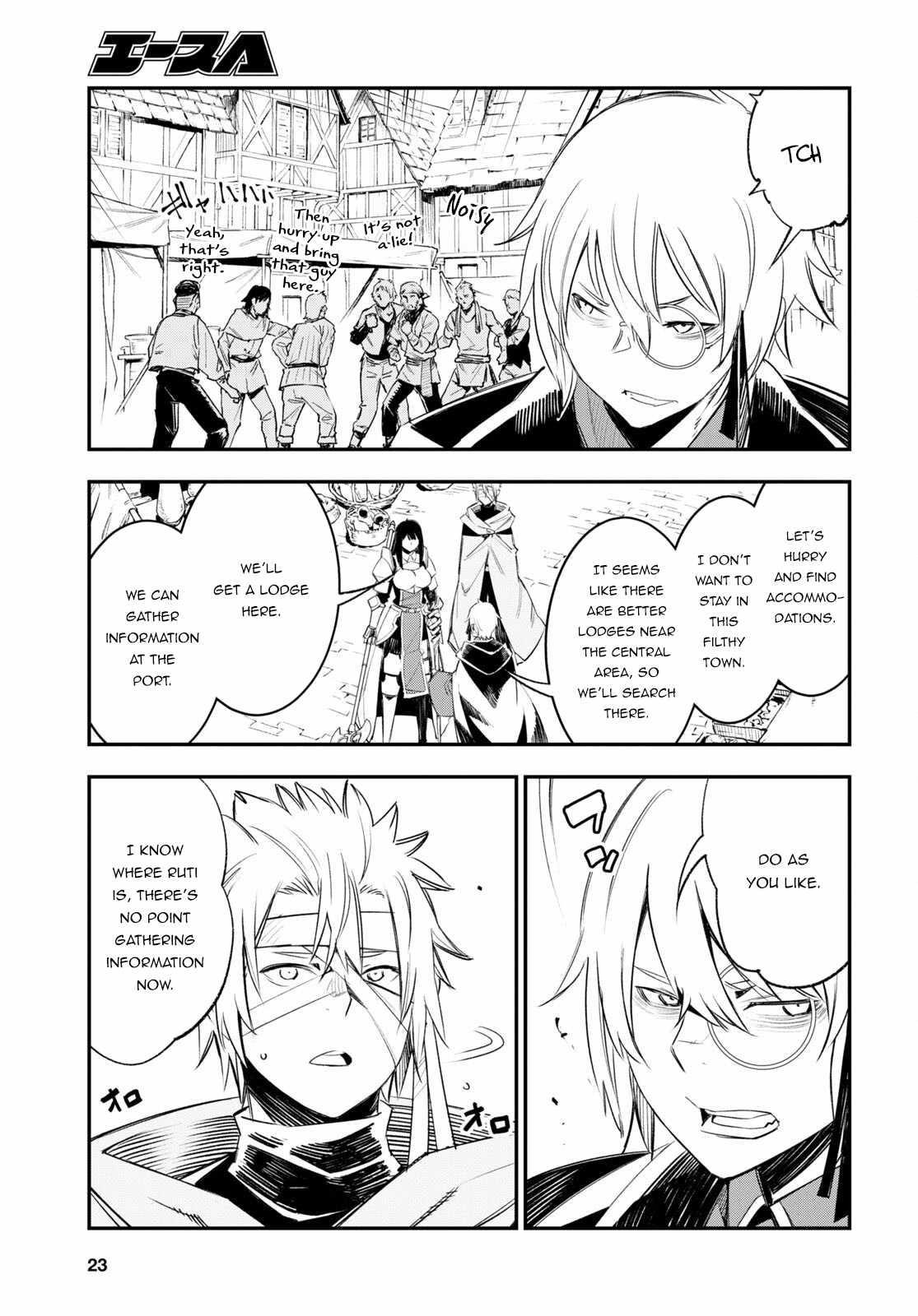 I Was Kicked Out Of The Hero’S Party Because I Wasn’T A True Companion So I Decided To Have A Slow Life At The Frontier Chapter 52 - Page 7