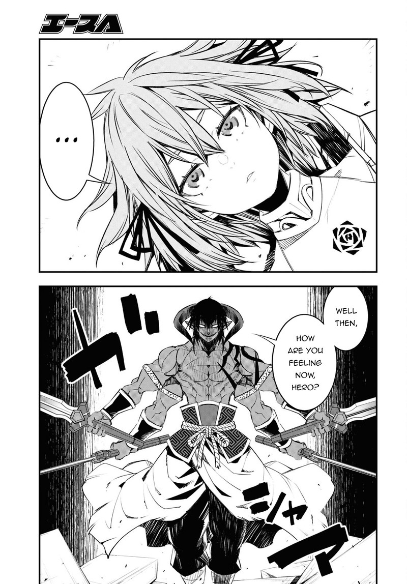 I Was Kicked Out Of The Hero’S Party Because I Wasn’T A True Companion So I Decided To Have A Slow Life At The Frontier Chapter 66 - Page 8