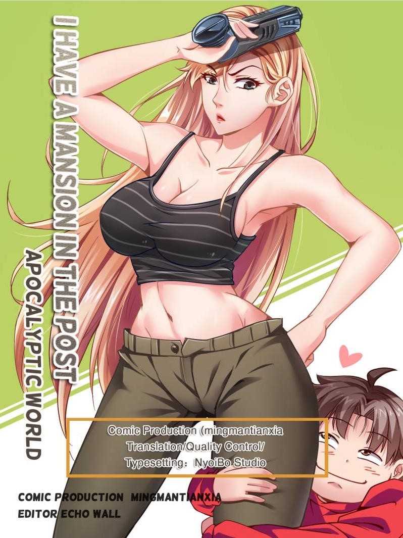 I Have a Mansion In The Post-Apocalyptic World Chapter 11 - Page 1