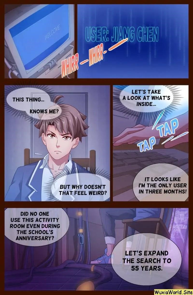 I Have a Mansion In The Post-Apocalyptic World Chapter 125 - Page 2