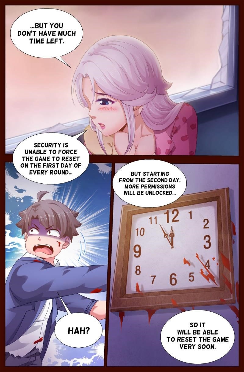 I Have a Mansion In The Post-Apocalyptic World Chapter 134 - Page 2