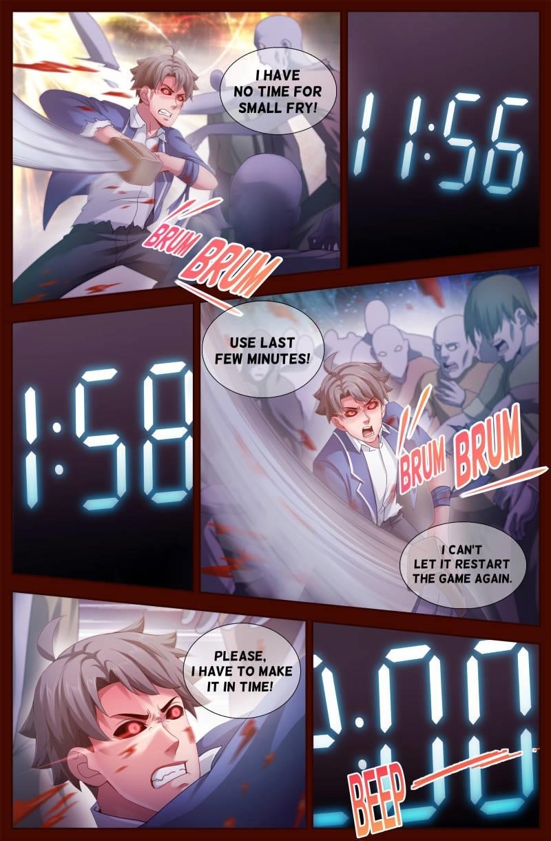 I Have a Mansion In The Post-Apocalyptic World Chapter 134 - Page 7