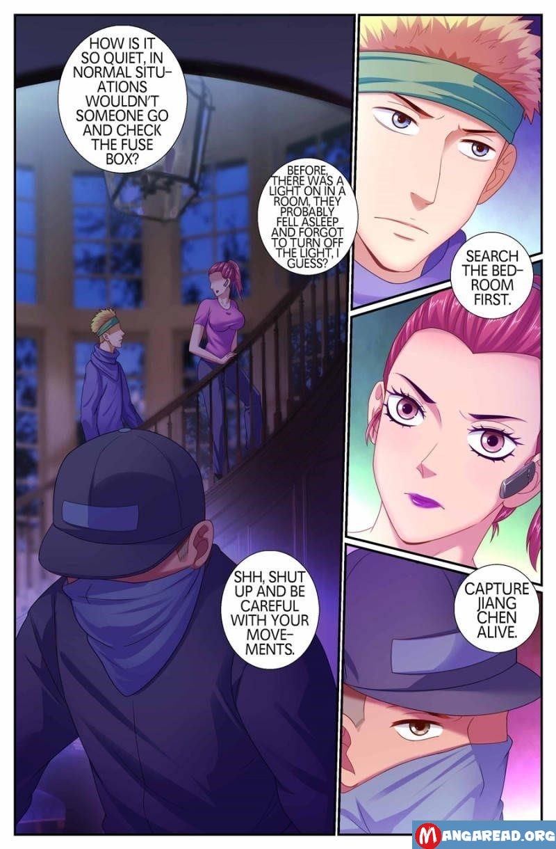 I Have a Mansion In The Post-Apocalyptic World Chapter 167 - Page 3