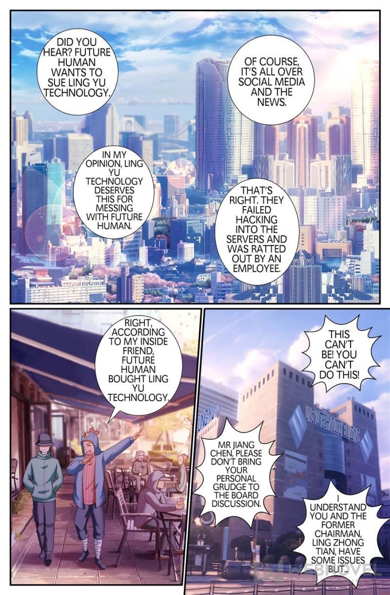 I Have a Mansion In The Post-Apocalyptic World Chapter 169 - Page 1