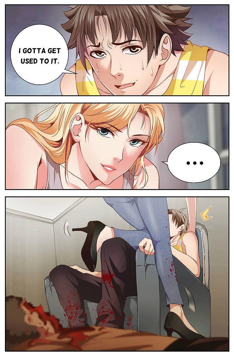 I Have a Mansion In The Post-Apocalyptic World Chapter 22 - Page 1