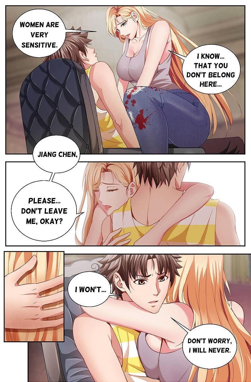 I Have a Mansion In The Post-Apocalyptic World Chapter 22 - Page 3