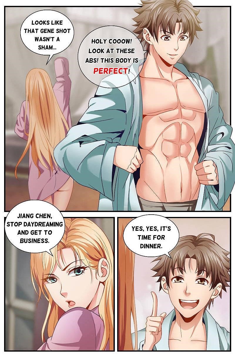 I Have a Mansion In The Post-Apocalyptic World Chapter 22 - Page 9