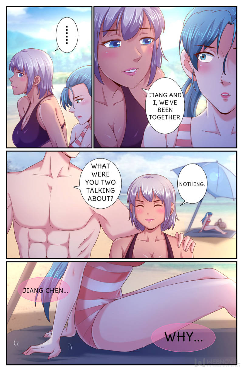 I Have a Mansion In The Post-Apocalyptic World Chapter 239 - Page 12