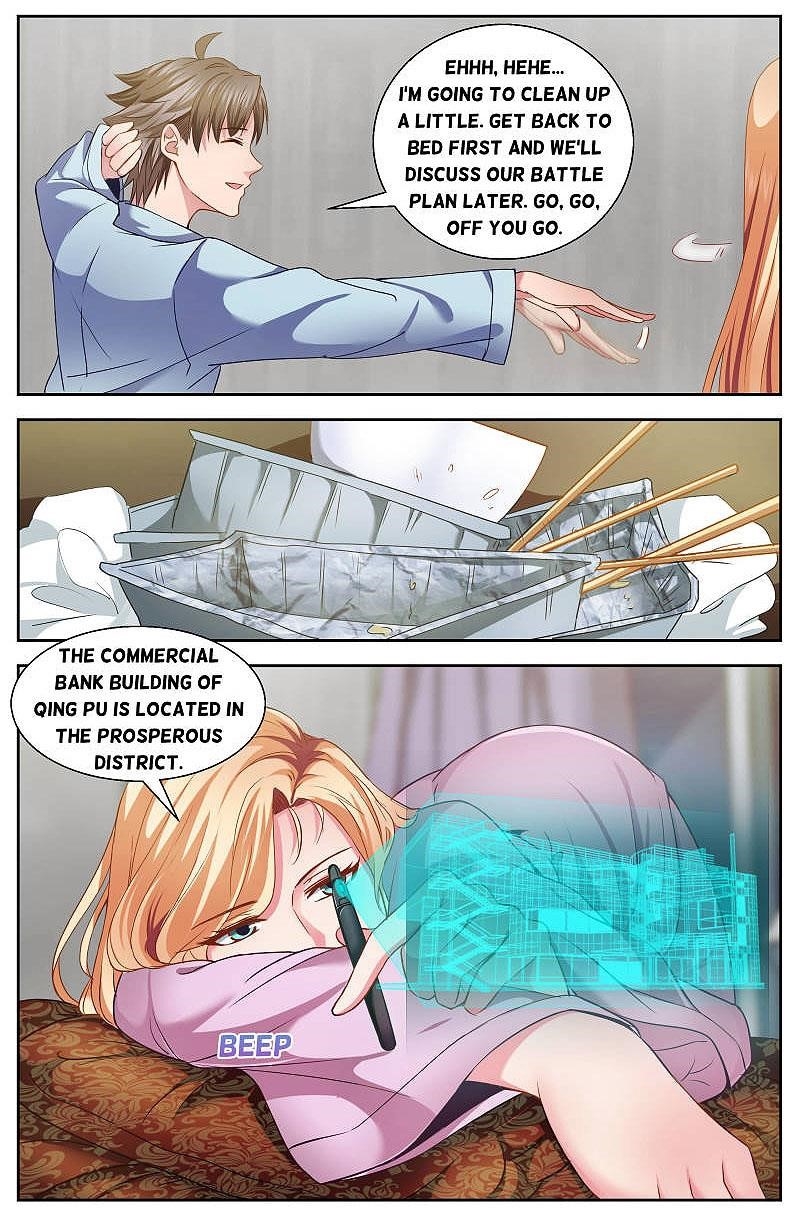 I Have a Mansion In The Post-Apocalyptic World Chapter 24 - Page 3