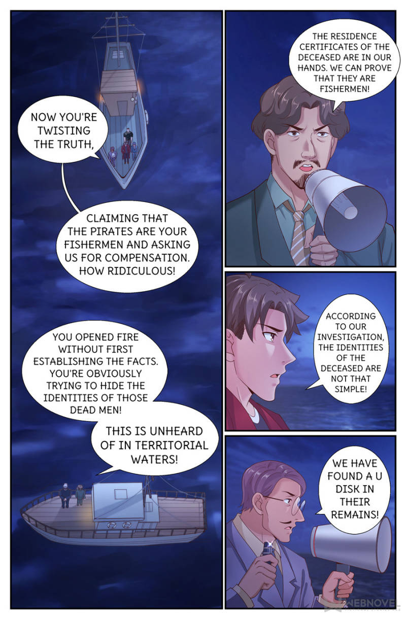 I Have a Mansion In The Post-Apocalyptic World Chapter 246 - Page 5