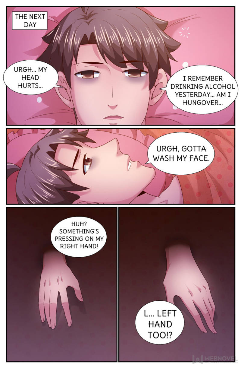 I Have a Mansion In The Post-Apocalyptic World Chapter 259 - Page 3