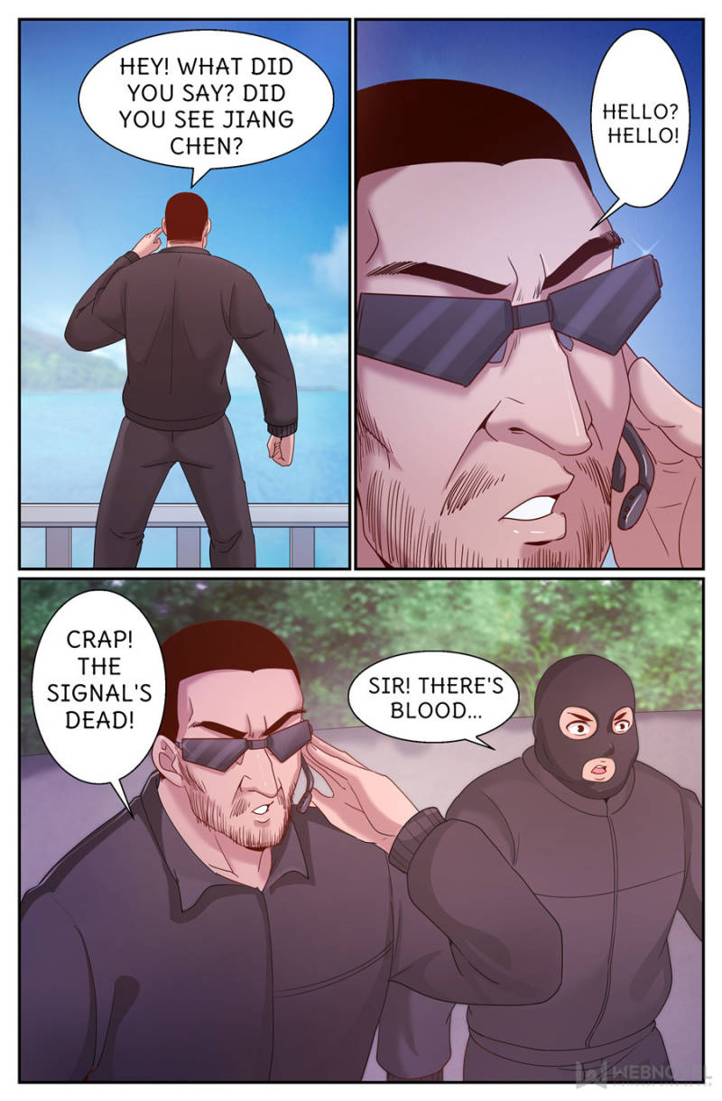 I Have a Mansion In The Post-Apocalyptic World Chapter 274 - Page 3