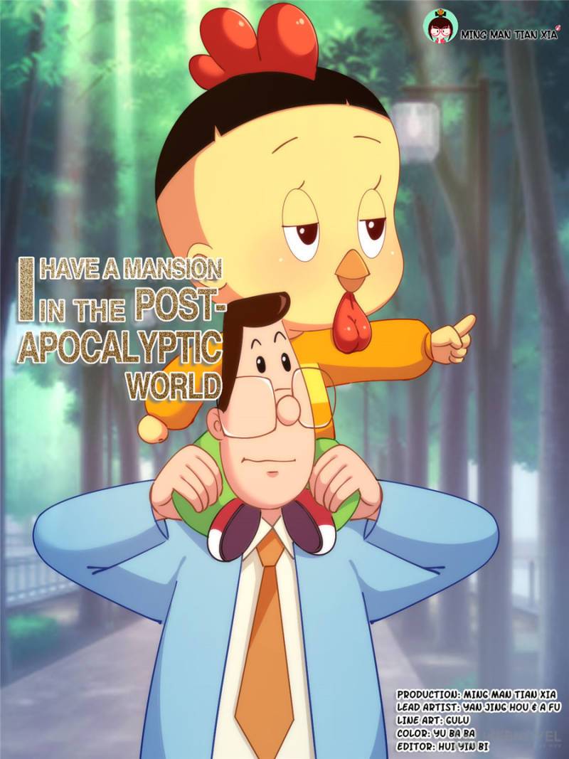 I Have a Mansion In The Post-Apocalyptic World Chapter 276 - Page 1