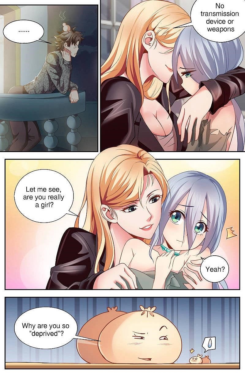 I Have a Mansion In The Post-Apocalyptic World Chapter 28 - Page 5