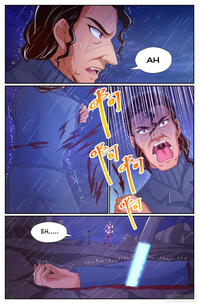 I Have a Mansion In The Post-Apocalyptic World Chapter 292 - Page 2