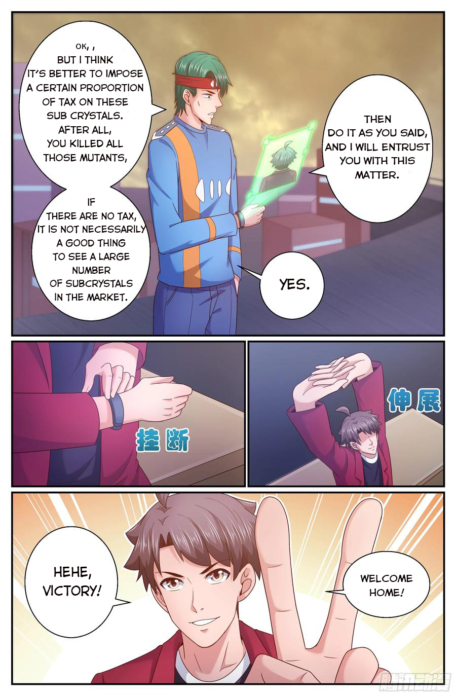 I Have a Mansion In The Post-Apocalyptic World Chapter 294 - Page 8