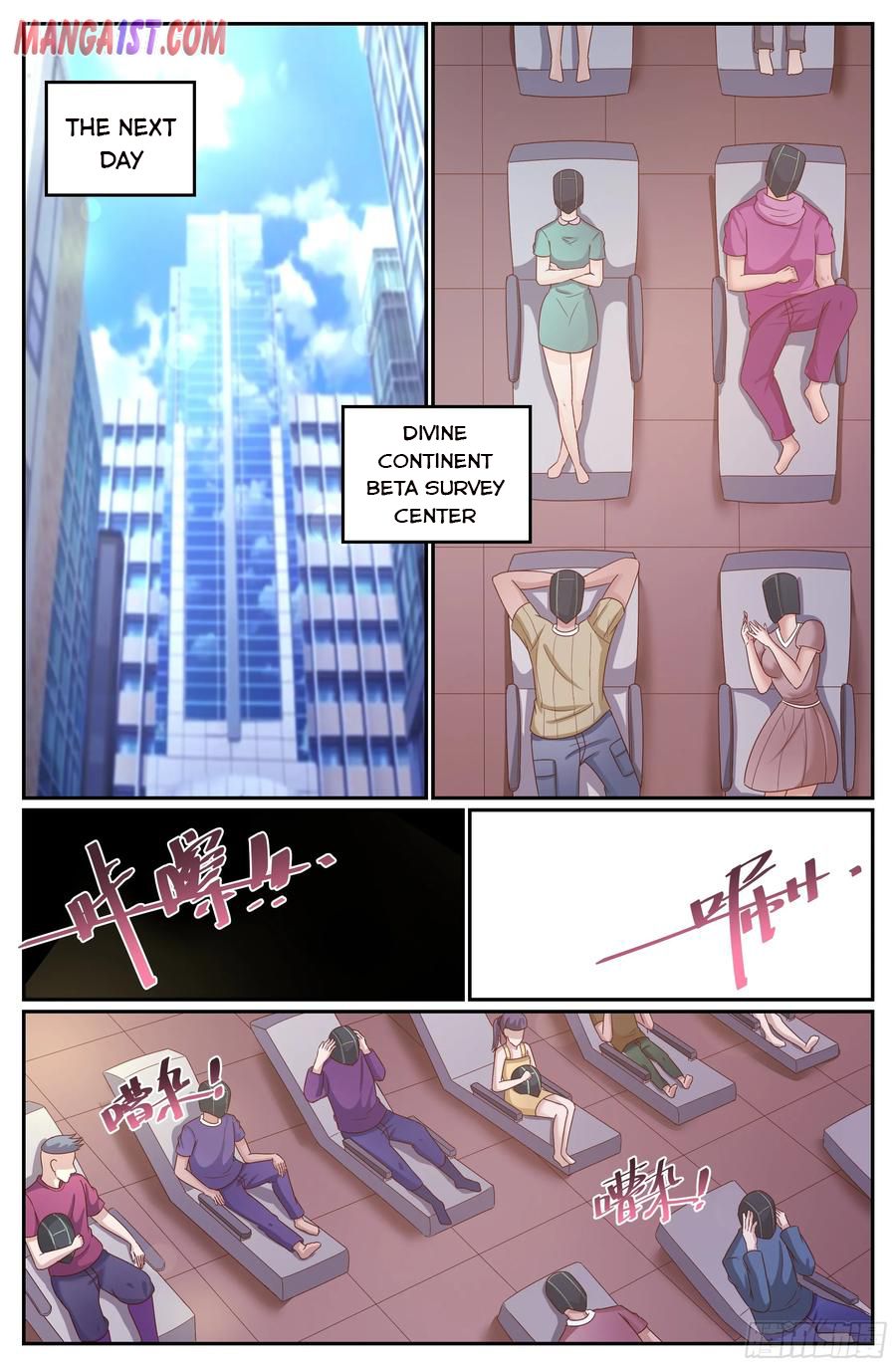 I Have a Mansion In The Post-Apocalyptic World Chapter 295 - Page 8