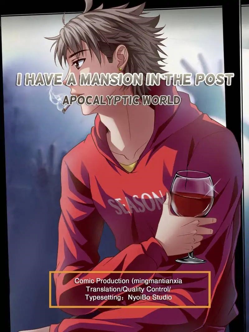 I Have a Mansion In The Post-Apocalyptic World Chapter 3 - Page 1