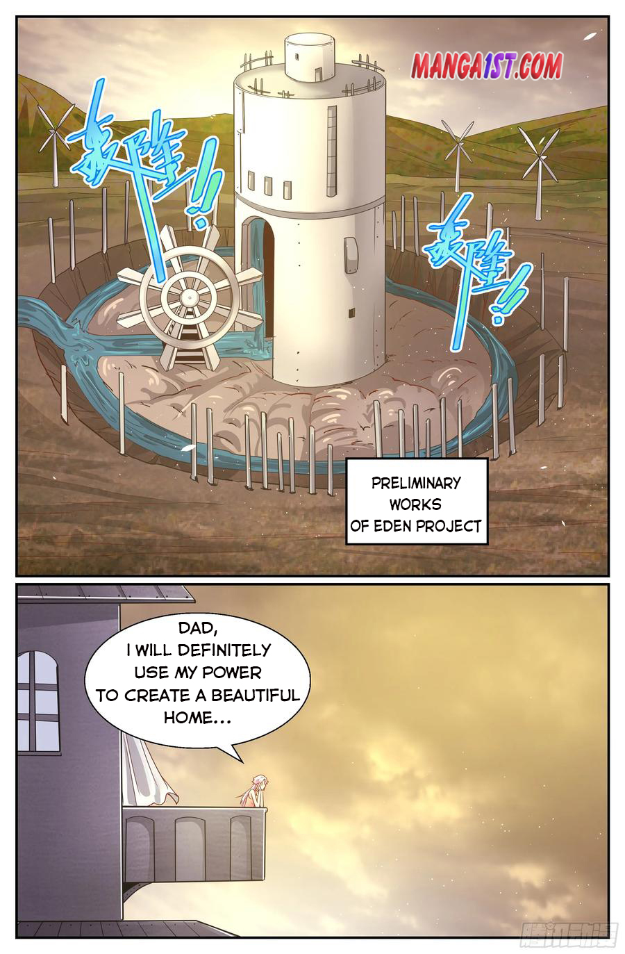 I Have a Mansion In The Post-Apocalyptic World Chapter 312 - Page 1