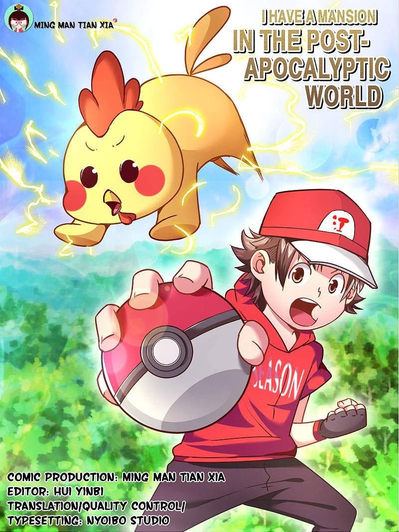 I Have a Mansion In The Post-Apocalyptic World Chapter 33 - Page 1