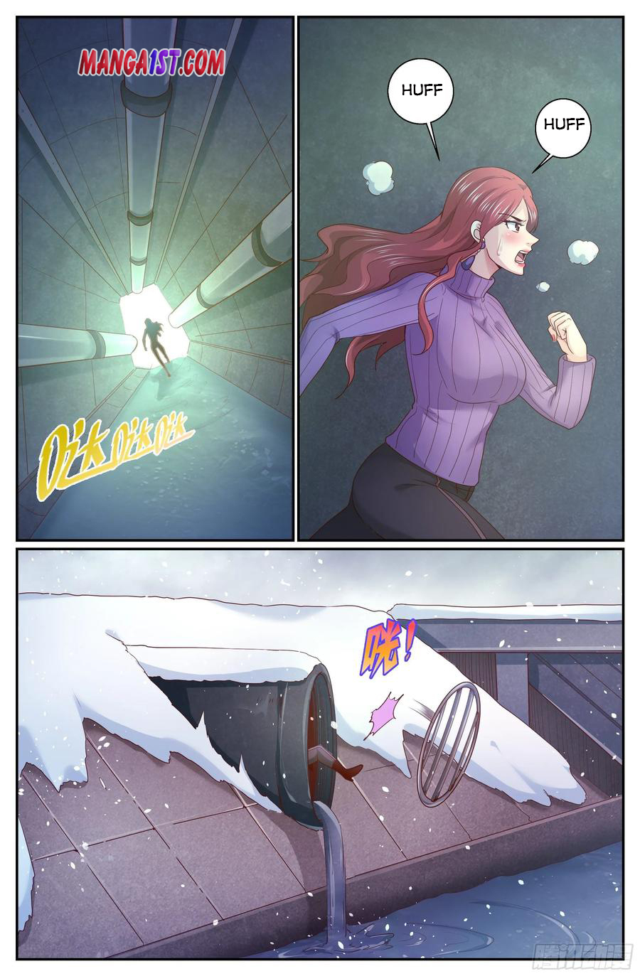 I Have a Mansion In The Post-Apocalyptic World Chapter 331 - Page 1