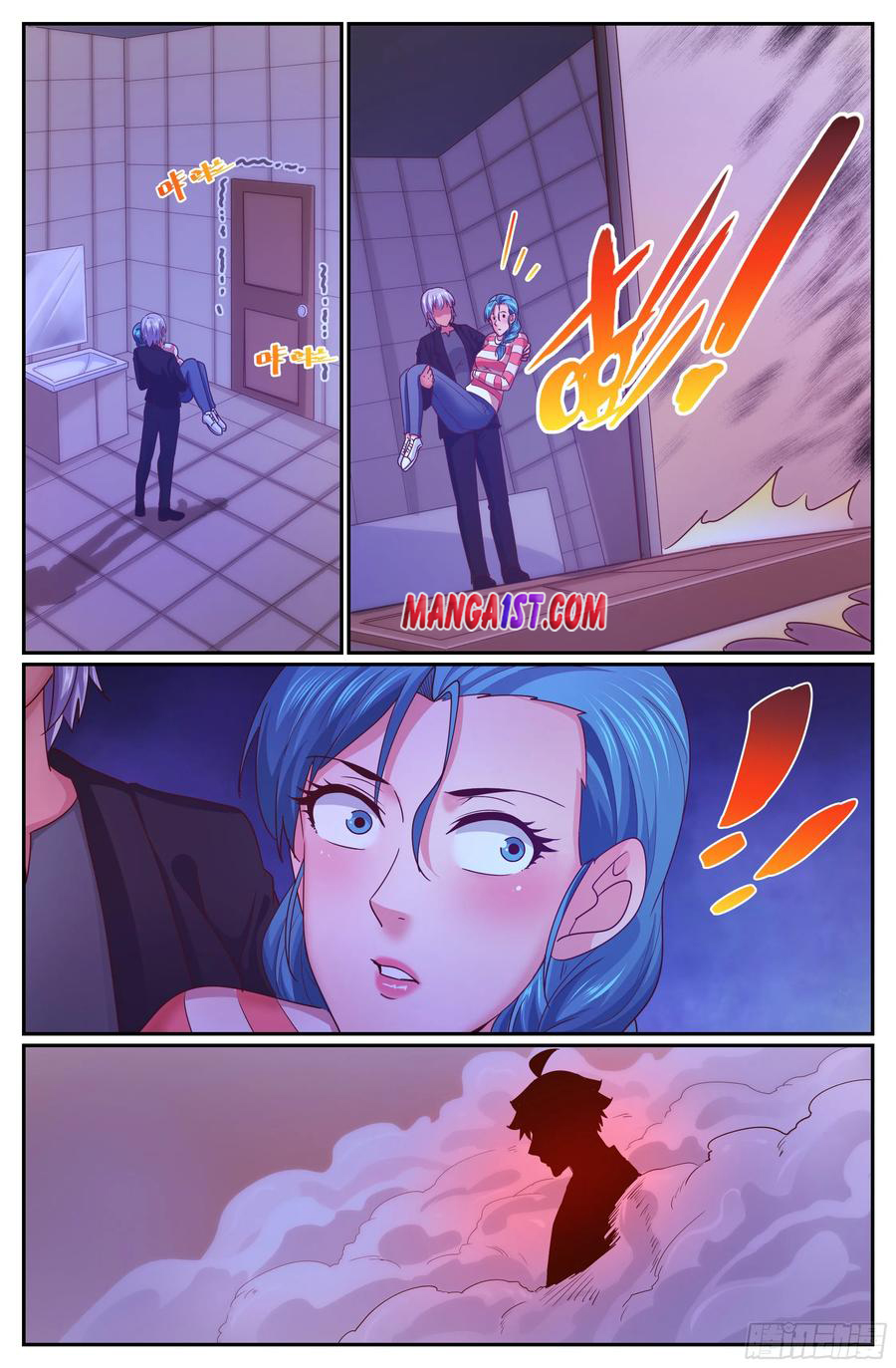 I Have a Mansion In The Post-Apocalyptic World Chapter 336 - Page 3