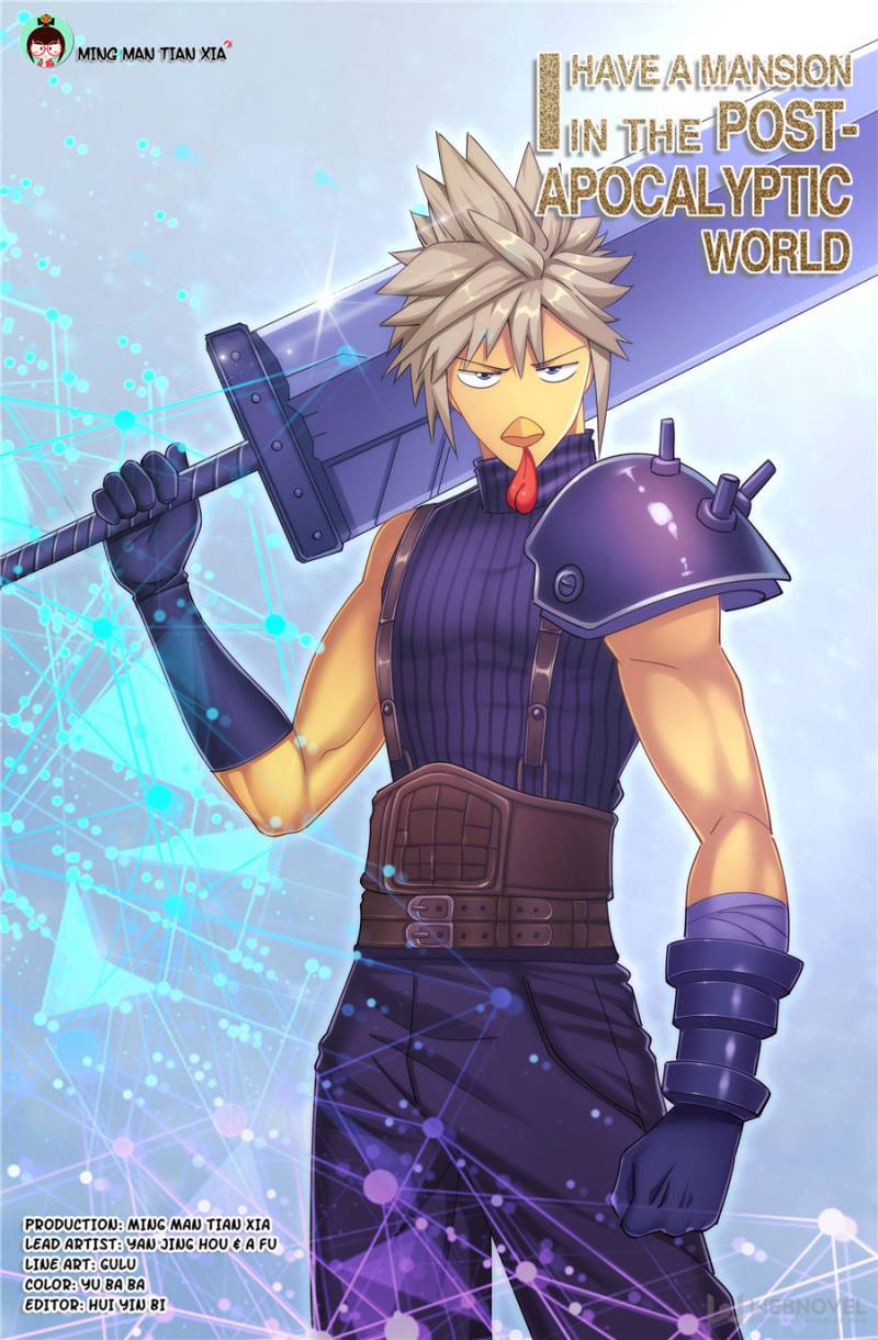 I Have a Mansion In The Post-Apocalyptic World Chapter 339 - Page 1