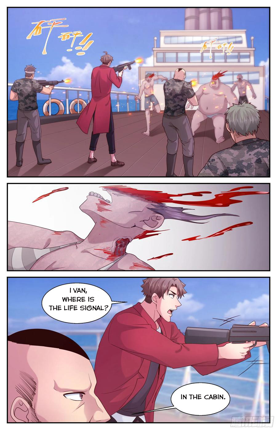 I Have a Mansion In The Post-Apocalyptic World Chapter 376 - Page 10