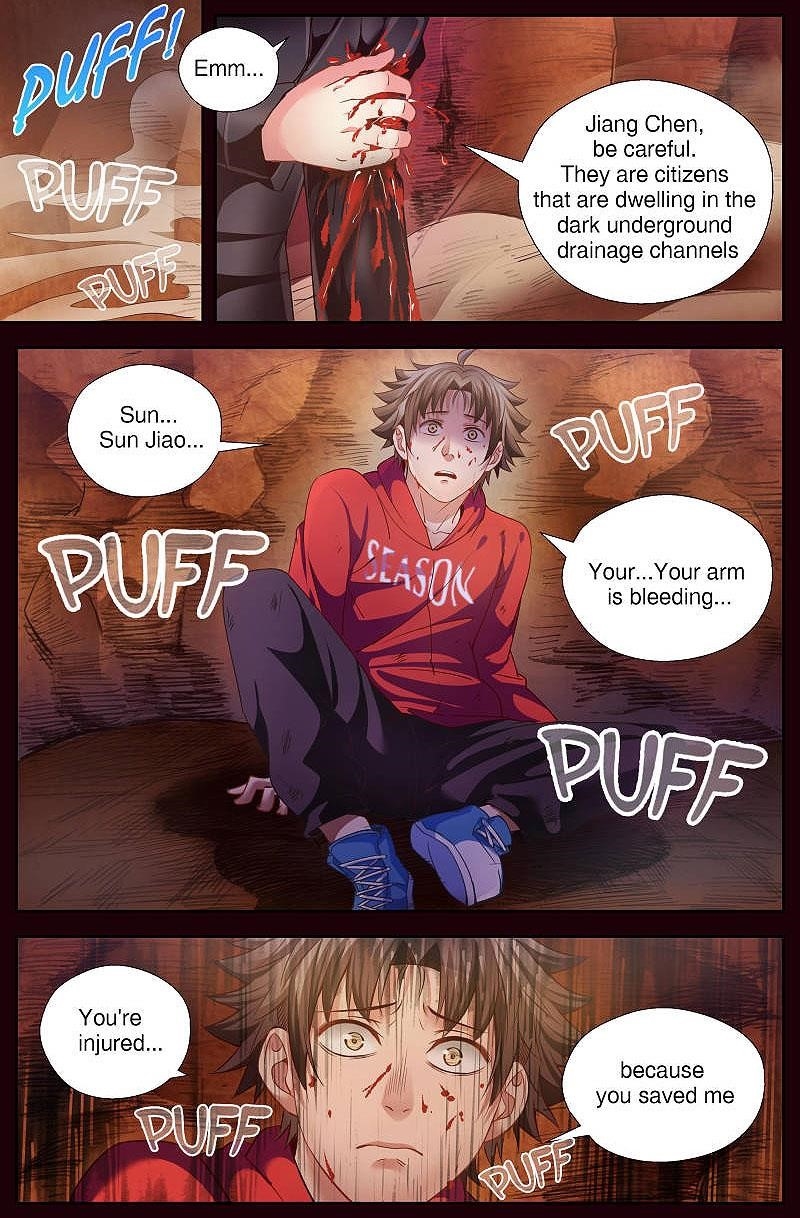 I Have a Mansion In The Post-Apocalyptic World Chapter 38 - Page 2