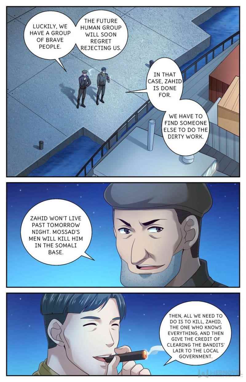 I Have a Mansion In The Post-Apocalyptic World Chapter 433 - Page 2