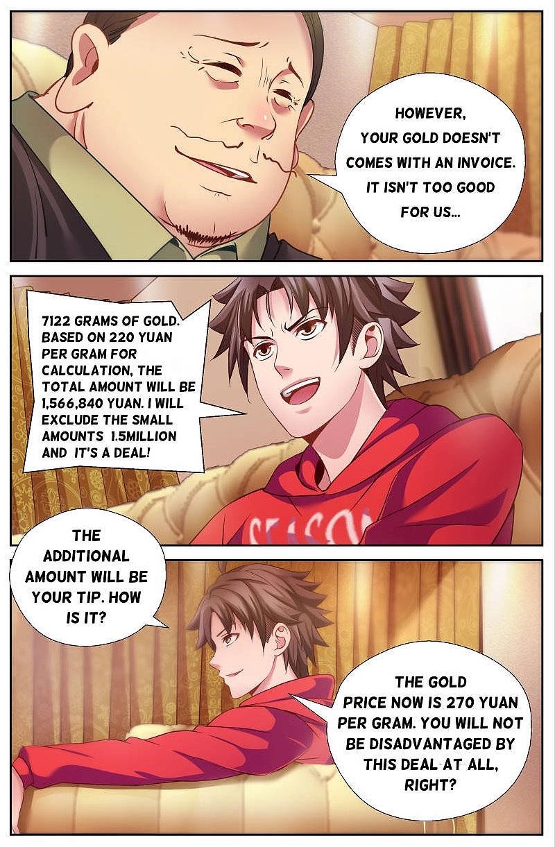 I Have a Mansion In The Post-Apocalyptic World Chapter 45 - Page 9