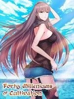 I Have a Mansion In The Post-Apocalyptic World Chapter 453 - Page 2