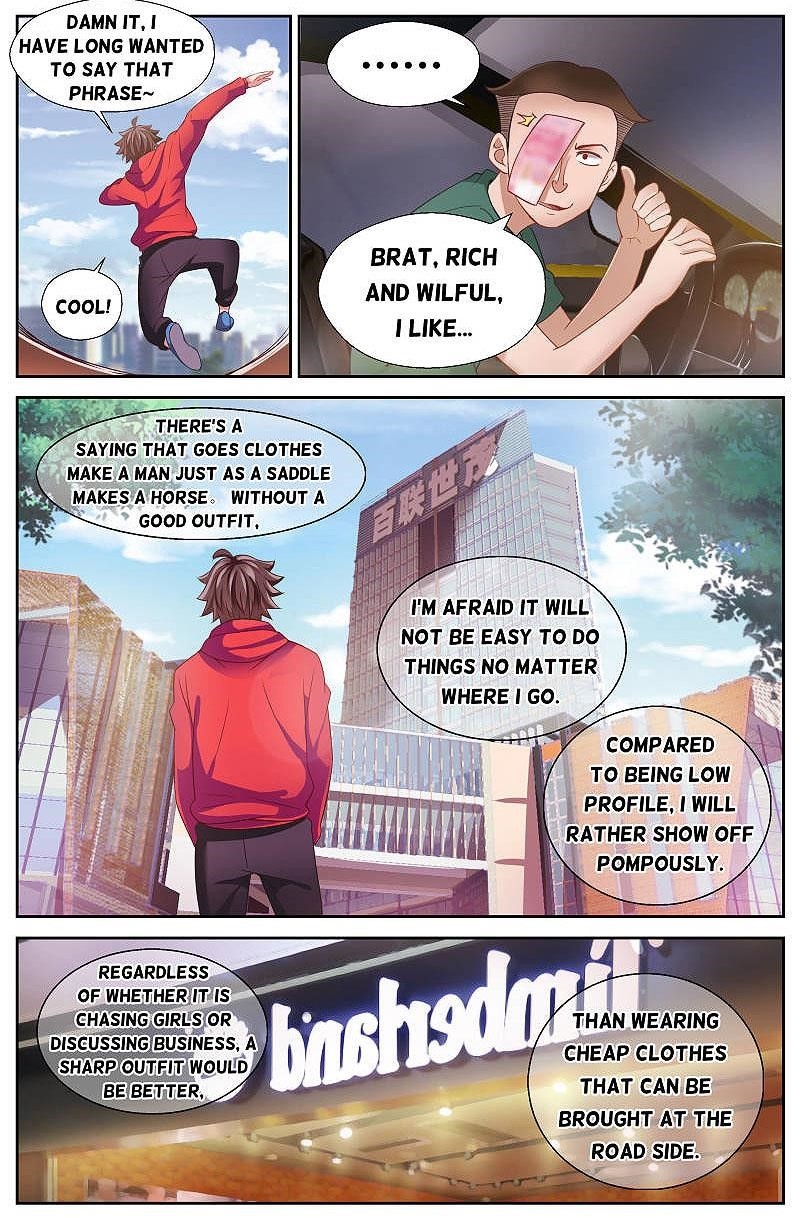 I Have a Mansion In The Post-Apocalyptic World Chapter 46 - Page 5