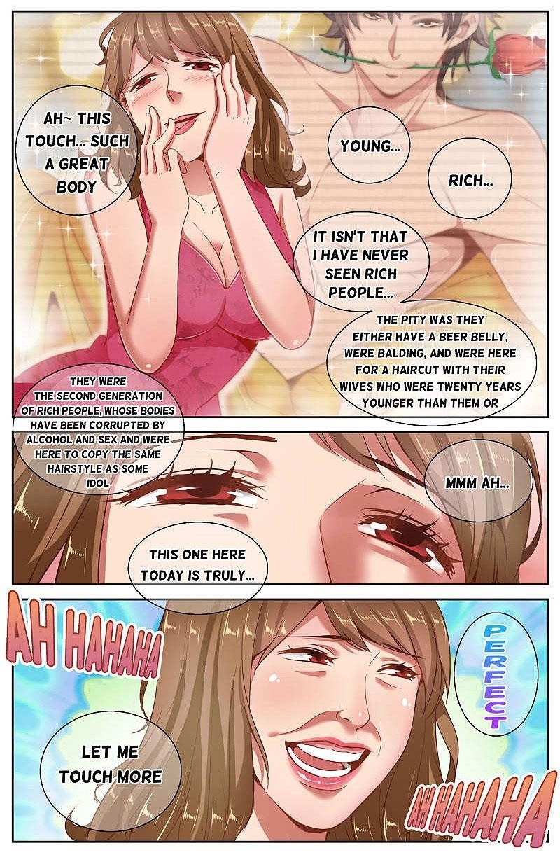 I Have a Mansion In The Post-Apocalyptic World Chapter 48 - Page 3