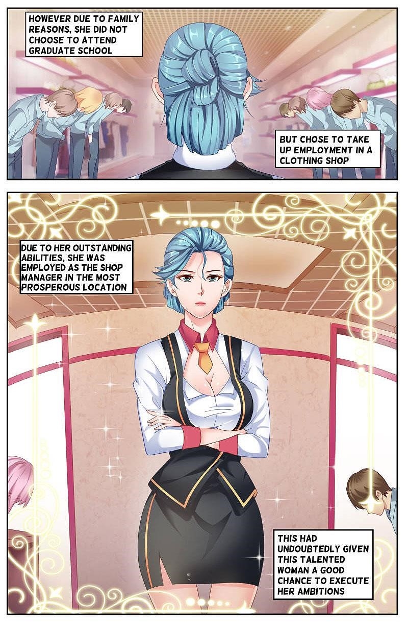 I Have a Mansion In The Post-Apocalyptic World Chapter 49 - Page 11