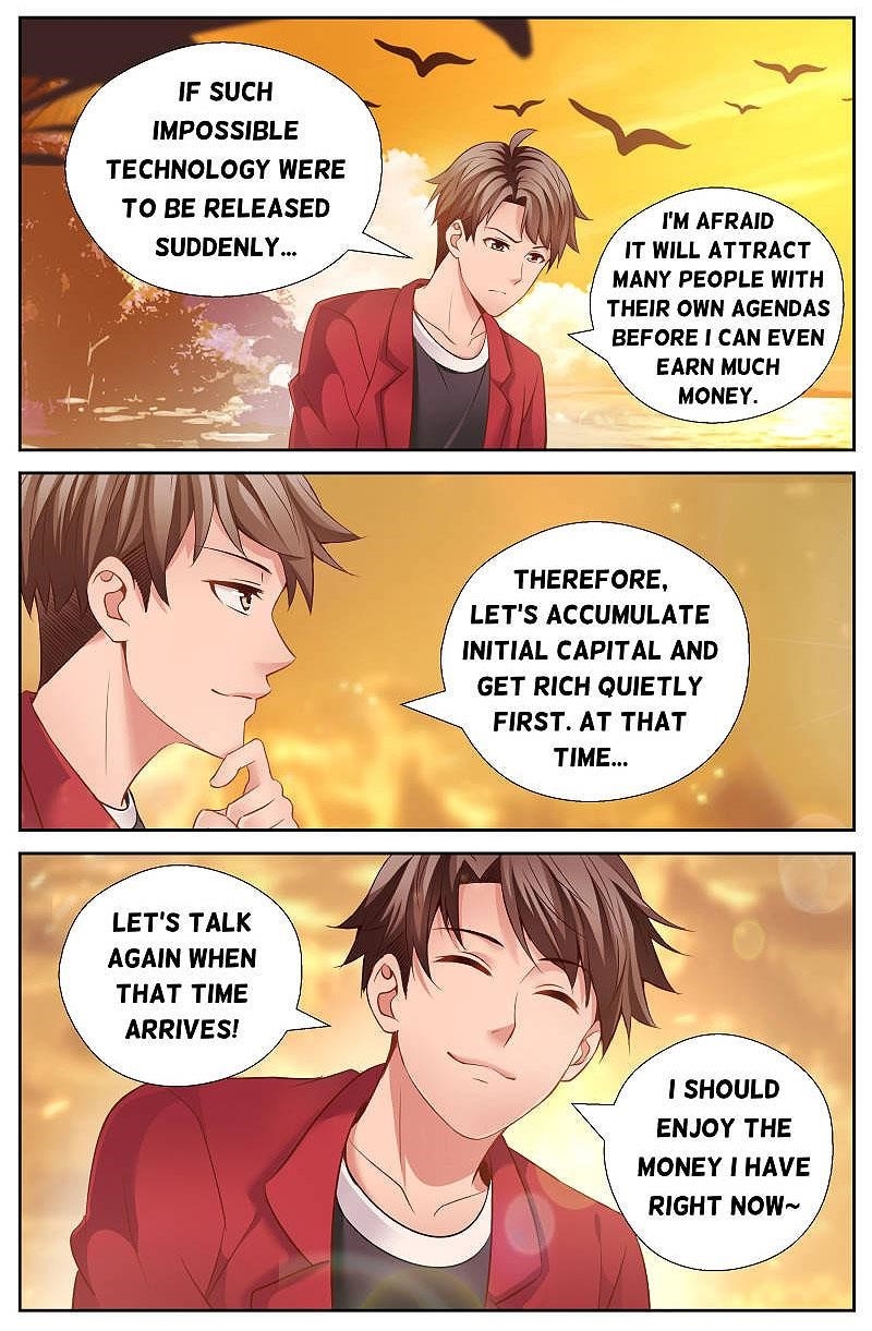 I Have a Mansion In The Post-Apocalyptic World Chapter 49 - Page 5