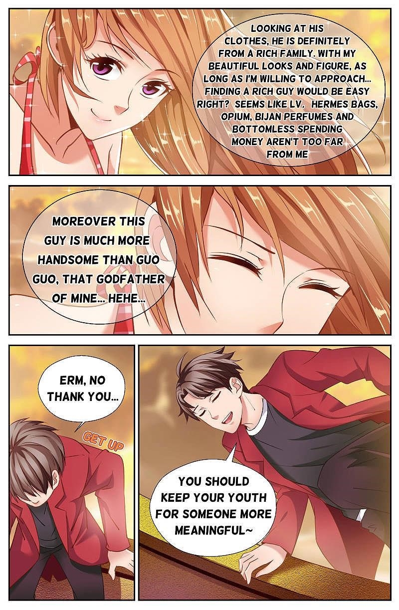 I Have a Mansion In The Post-Apocalyptic World Chapter 49 - Page 7