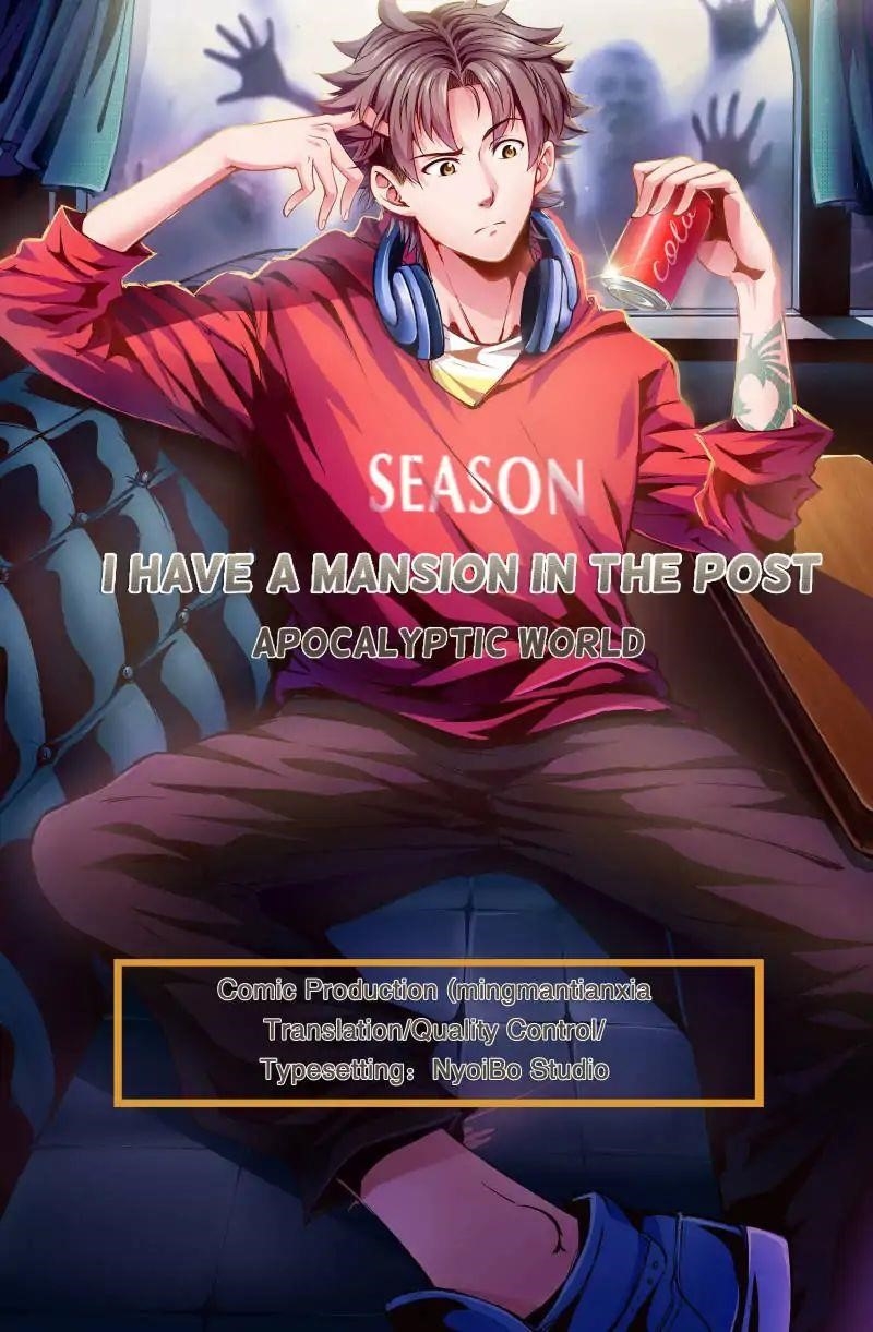 I Have a Mansion In The Post-Apocalyptic World Chapter 5 - Page 1