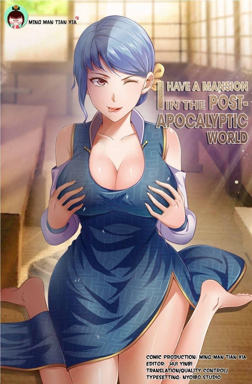 I Have a Mansion In The Post-Apocalyptic World Chapter 53 - Page 1