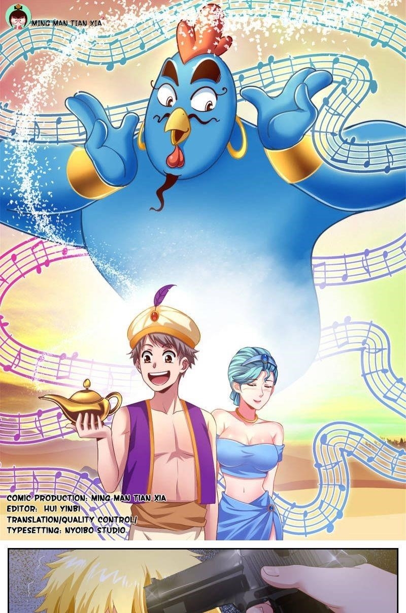 I Have a Mansion In The Post-Apocalyptic World Chapter 54 - Page 1