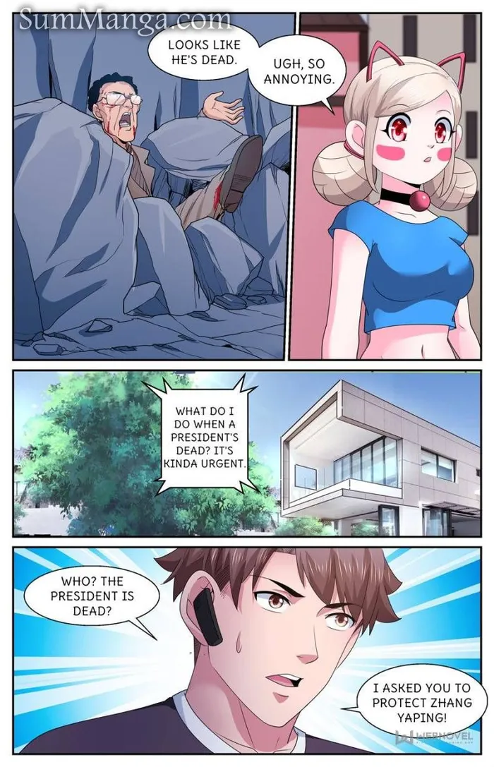 I Have a Mansion In The Post-Apocalyptic World Chapter 586 - Page 4